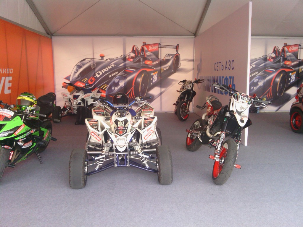 IMG_20140803_130647