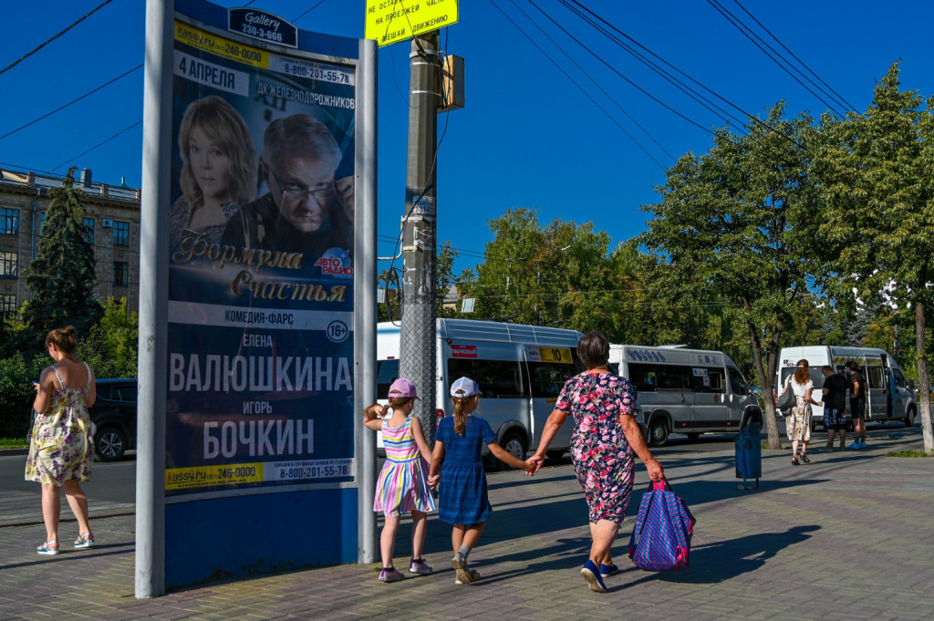 фото Южноуральская панорама